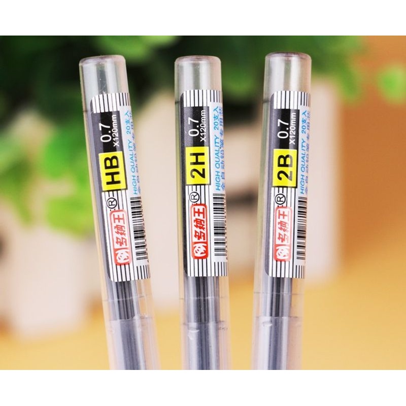 多纳铅芯2B自动铅笔芯0.5mm小学生2H铅笔芯0.7自动笔替芯HB包邮