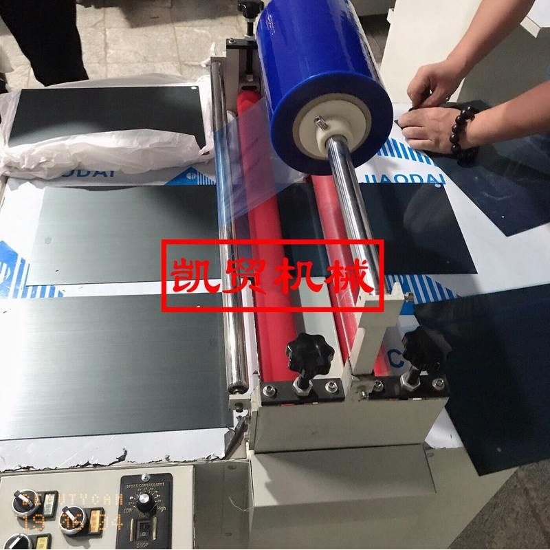 凯贸单面覆膜机500型真空过膜机输送带冷裱机过塑机真空覆膜机PVC
