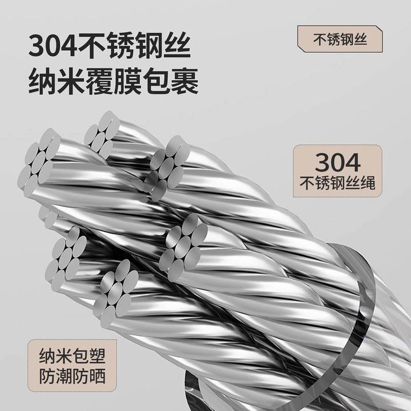 跨境阳台隐形晾衣绳卫生间免钢丝绳晾衣架伸缩神器室内打孔晾衣晒,家装主材,隐形晾衣架,淘宝优惠券,粉丝福利购,淘宝优惠卷