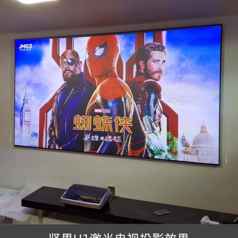 菲涅尔抗光软硬屏投影仪中长焦100寸120寸抗光幕布家庭影院画框幕,影音电器,幕布,淘宝优惠券,粉丝福利购,淘宝优惠卷