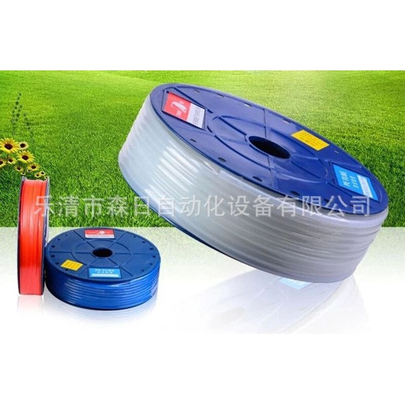 15国产料PE气管8*PE4108高压6.5软管气动**52.5**6空压机124