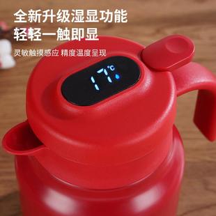 新款316不锈钢焖茶壶家用分离大容量保温茶水水壶茶壶泡闷热壶泡