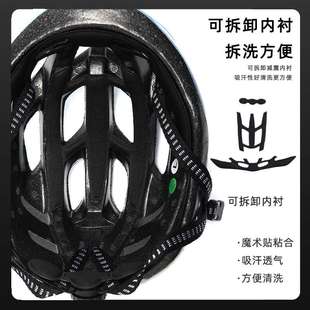 ZHEN自行车头盔男夏季 备 山地车单车车车公路盔帽安全骑行平衡女装