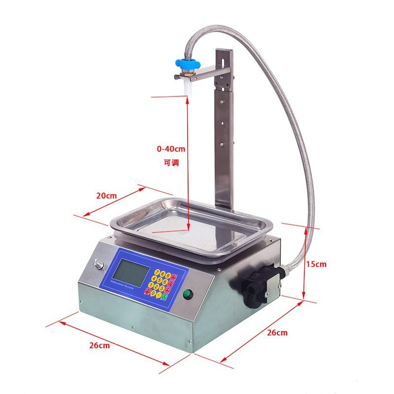 穿山乙L10小型液体装机白酒机定量灌装机罐装洗衣液食用油称重分