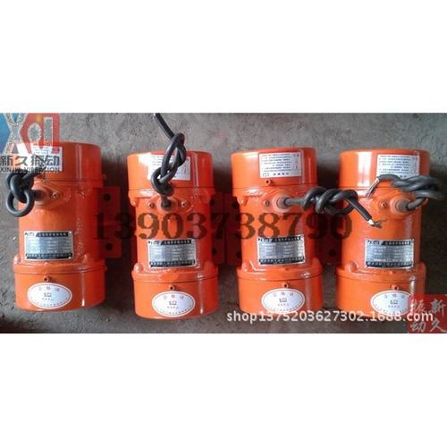 供应生产MVE500/3振动电机   MVE震动马达   0.37KW振动马达