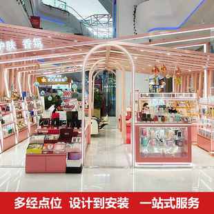 商场指朴穿戴美甲多经点位展示柜纹绣美睫中岛柜台效果图设计