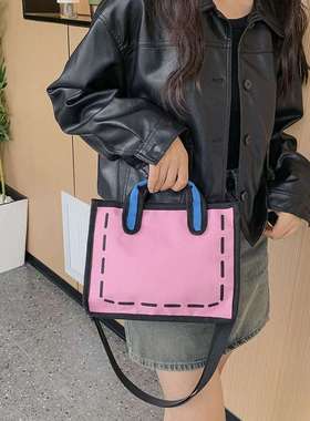 新品 2D包高颜值风女士斜挎可爱手提通勤上学单肩日常搭配清新甜