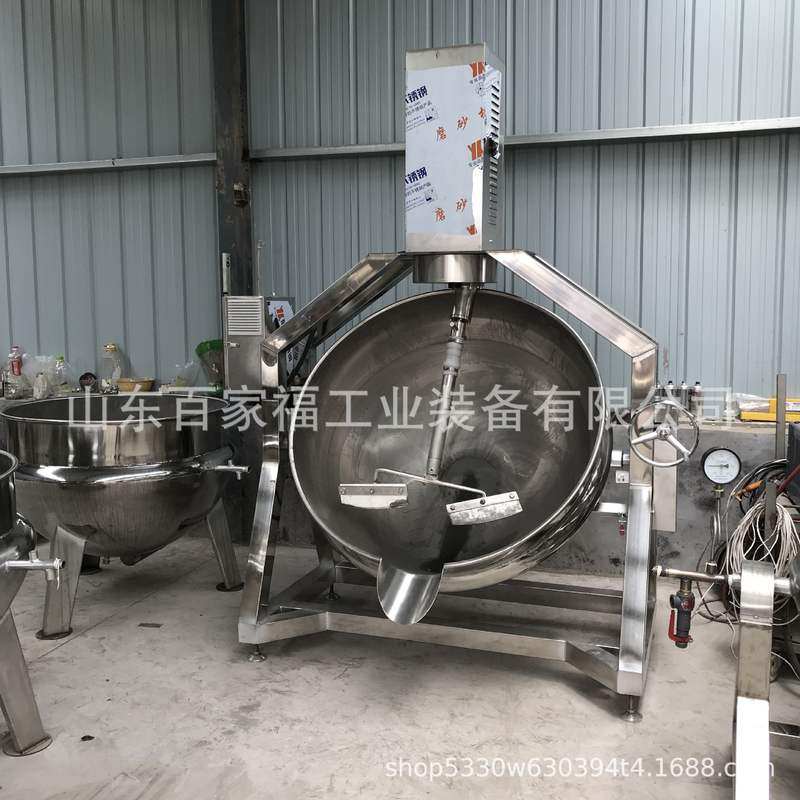 月饼馅豆沙馅可控温炒料机大型辣椒酱燃气炒锅半自动行星搅拌炒锅,清洗/食品/商业设备,炒炉/炒灶/炉灶,淘宝优惠券,粉丝福利购,淘宝优惠卷