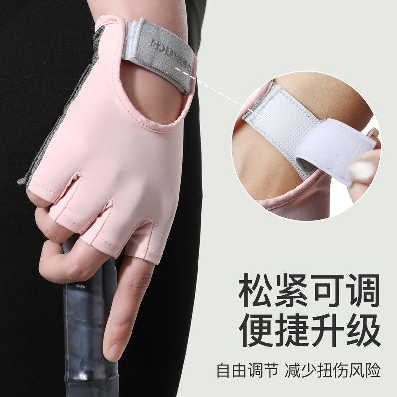 专业运动健身手套D347男女手套健身器械骑行指防滑训练透气耐磨半,运动/瑜伽/健身/球迷用品,健身手套/助力带,淘宝优惠券,粉丝福利购,淘宝优惠卷