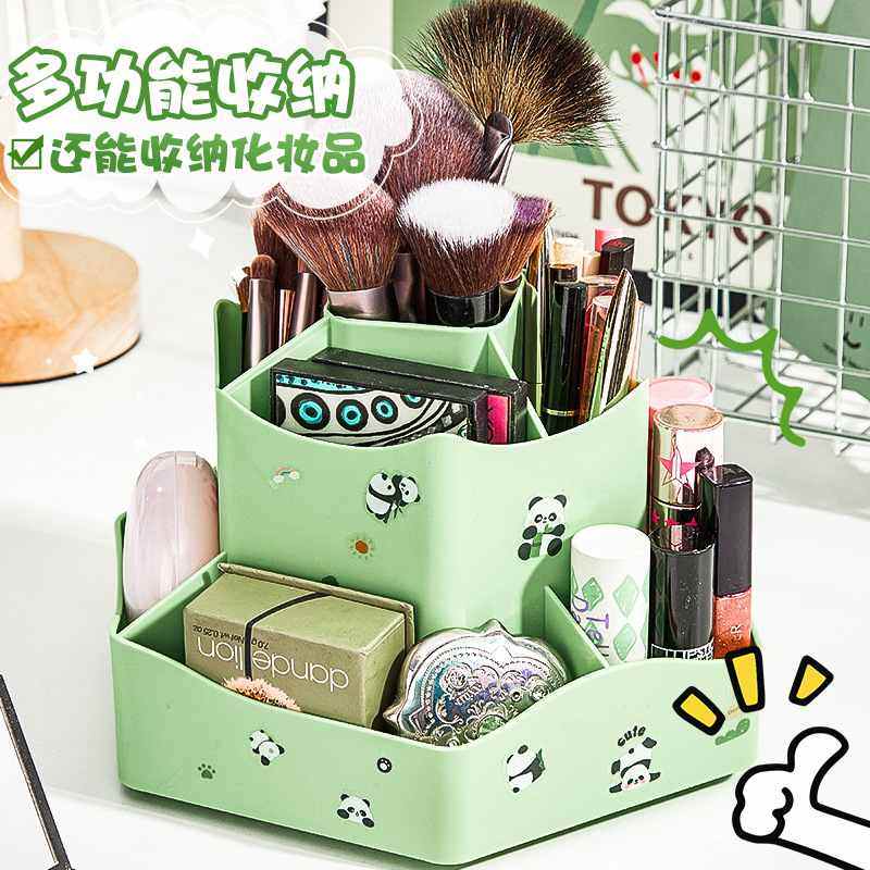 多功能旋转笔筒大容量文具收纳盒创意分类笔盒桌面专用小学生书桌,文具电教/文化用品/商务用品,笔筒,淘宝优惠券,粉丝福利购,淘宝优惠卷