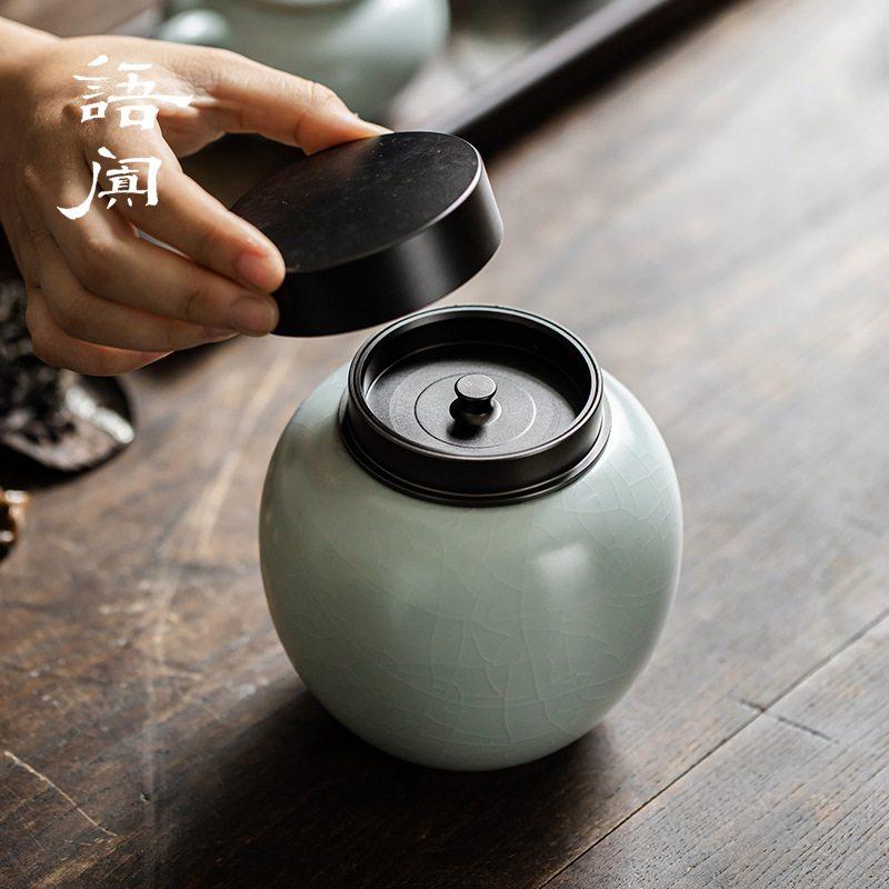 台湾丰子汝窑茶叶罐陶瓷茶具茶罐青瓷密封大号贮茶存茶储茶罐汝瓷,餐饮具,茶叶罐,淘宝优惠券,粉丝福利购,淘宝优惠卷