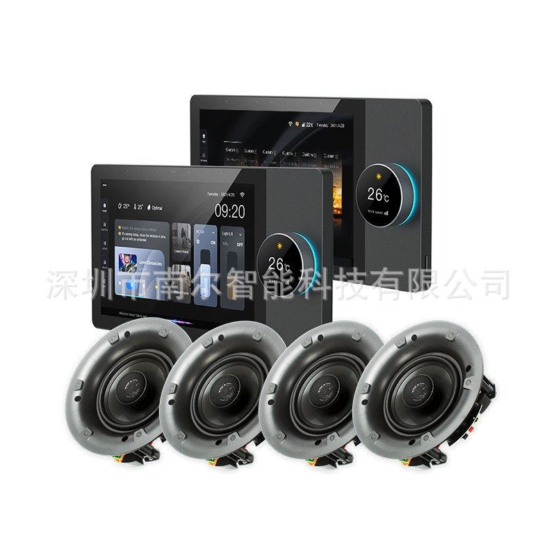 8寸涂鸦智能家居中控旋钮屏调光背景音乐主机ZIGBEE网关智能面板,电子/电工,智能中控/智能控制面板,淘宝优惠券,粉丝福利购,淘宝优惠卷