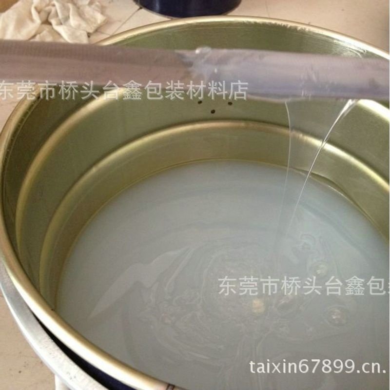 供应手板模具硅胶半透明硅橡胶  模具液体硅胶矽利康