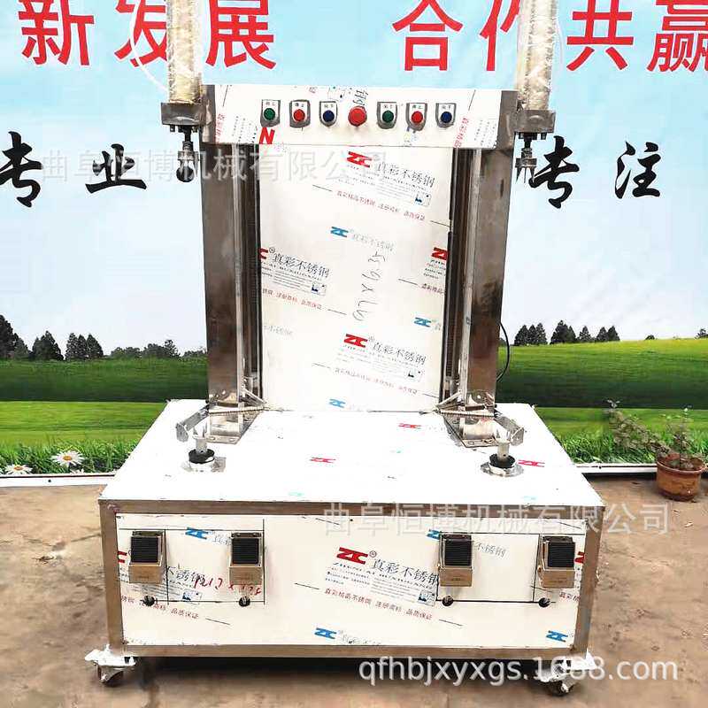 南瓜削皮机 冬瓜削皮机 商用哈密瓜刮皮机 菠萝削皮机 不锈钢