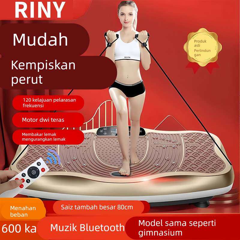 甩脂机燃脂瘦身震动抖抖神懒人机减肥瘦腰起摇摆机通用男女腿肚子