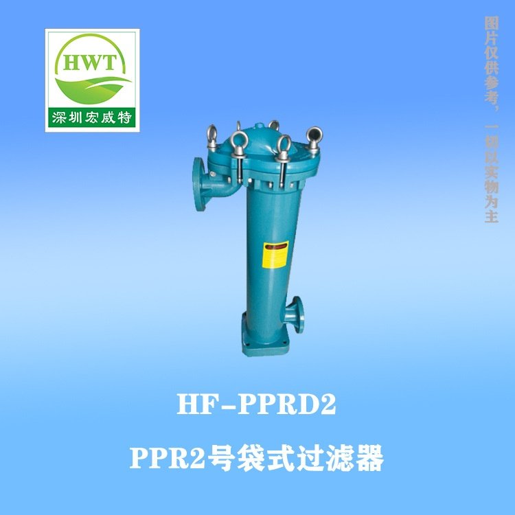 化学药液PP过滤器，不易腐蚀盐酸PPH过滤机，平板面盖PPH过滤器,机械设备,过滤设备,淘宝优惠券,粉丝福利购,淘宝优惠卷