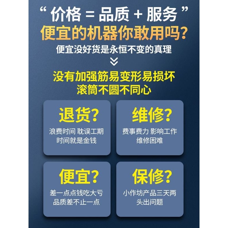混凝土搅拌机电动家用工地小型混泥土砂浆水泥纯铜220v饲料拌料机