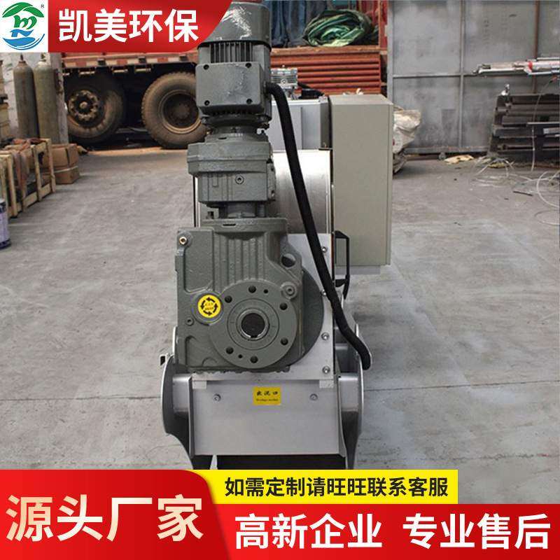 叠螺式污泥脱水机EA-401全自动一体化污水处理设备养殖废水压泥机,畜牧/养殖物资,粪污处理设备,淘宝优惠券,粉丝福利购,淘宝优惠卷
