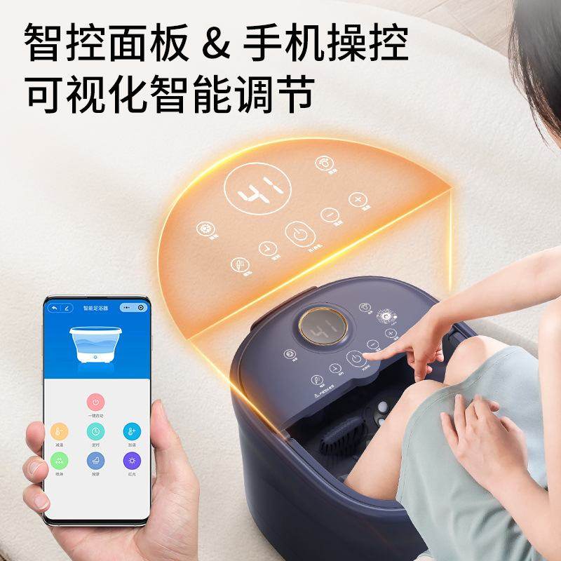 茗振电动泡脚桶足浴揉捏全自动盆花按摩恒温加热按摩器恒温洒家用,个人护理/保健/按摩器材,足浴器,淘宝优惠券,粉丝福利购,淘宝优惠卷
