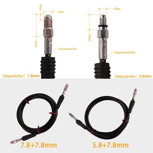 代驾电动滑板车防爆油管油自行车一体碟M8刹车螺丝M6管接头M5油管