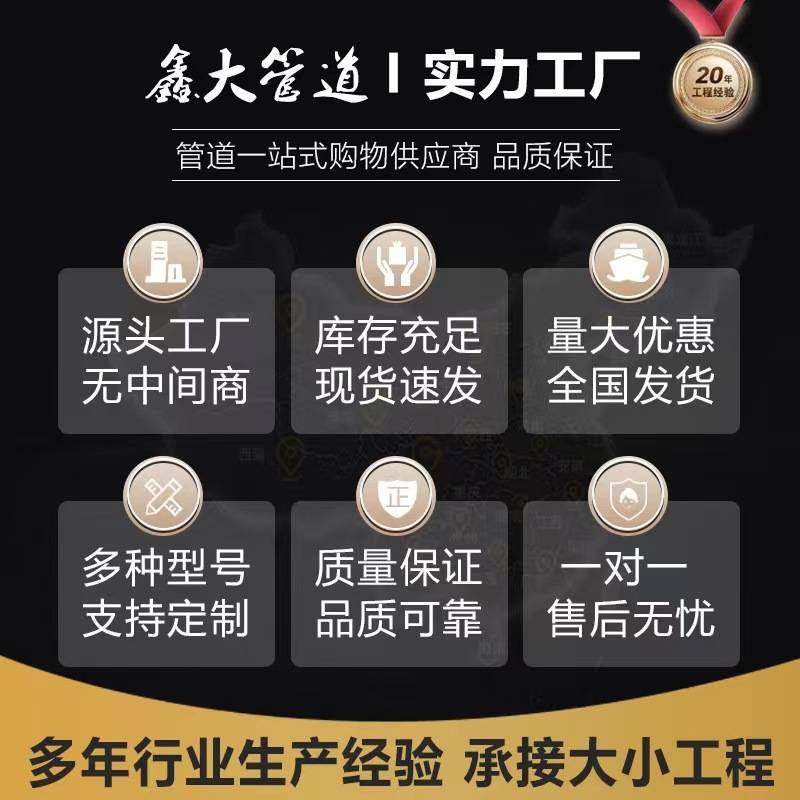 聚氨酯保温管预制直埋聚乙烯聚氨酯钢管热水保温缠绕式道保温管