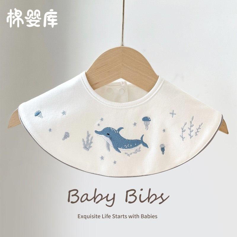 新品 儿童新生儿宝宝婴儿口水巾围嘴围兜新生母婴用品婴童纯棉防,婴童用品,口水巾,淘宝优惠券,粉丝福利购,淘宝优惠卷