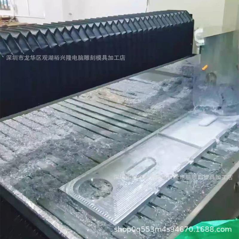 高频热压模具  充气袋模 沙滩垫模 最大可加工到2.5米长