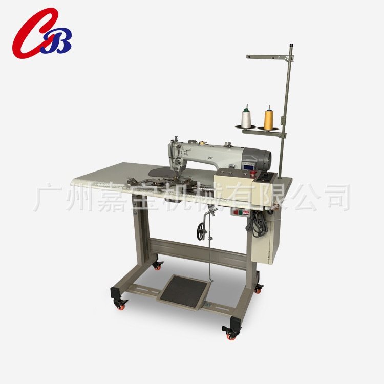 厂家直供工业缝纫机全自动盆帽花样机跑线机 CB/GZ-848包缝机,生活电器,缝纫机/缝绣一体机,淘宝优惠券,粉丝福利购,淘宝优惠卷