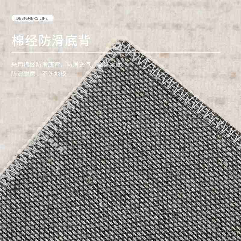 地毯客厅2024新款卧室地奢垫感防水可擦家用高级风轻免洗沙发奶油,居家布艺,入户地垫,淘宝优惠券,粉丝福利购,淘宝优惠卷