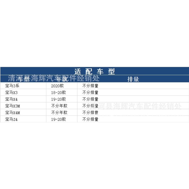 新款直销适用于全新3系 320LI 325 330/18-20款X3 X4空调滤芯格清