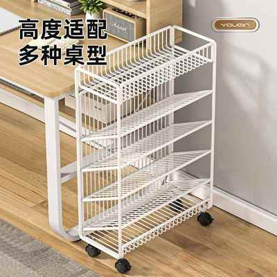 可移动书架桌边落地收纳带置物架架轮小学生课架书本桌旁书立学习