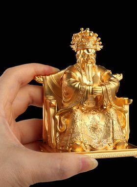 纯铜镀金五台龙五爷财神居家像随身定制大小佛支持供奉金银足银