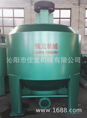 高浓水力碎浆机    ZGS-1立式水力碎浆机    废纸打浆机