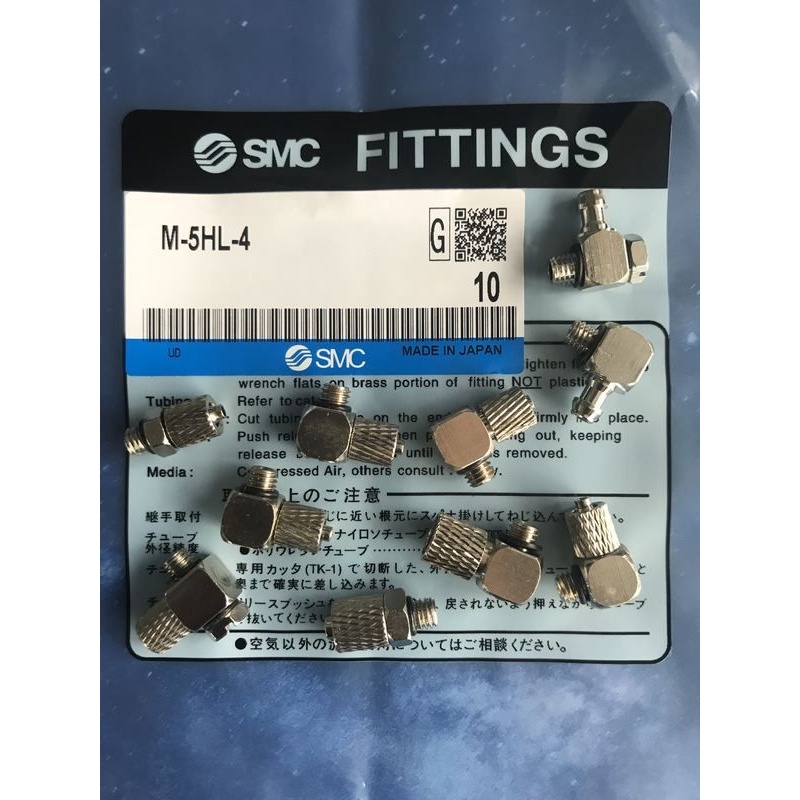 SMC直弯宝塔铁微型接头M-5ALU-6-M5 M-3AU-4-M5 3-M3 3-M5 2-M3