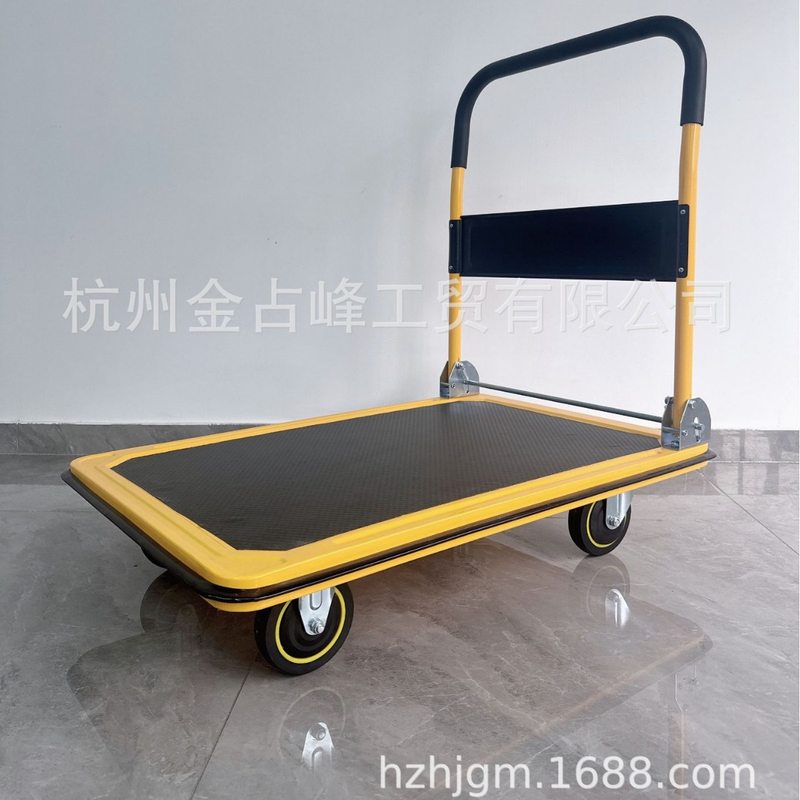 新款直销黄配黑平板手推车 拉货搬运拖车 可折叠静音家用手推车