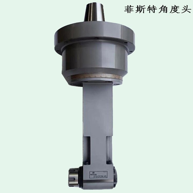 菲斯特角度头厂家 直角铣头角度头 侧铣头ER25-240L 高精密角度头
