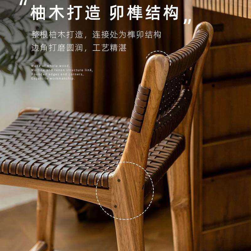 印尼原装进口实木高脚椅复古岛台椅客厅家用吧台椅餐厅民宿餐椅