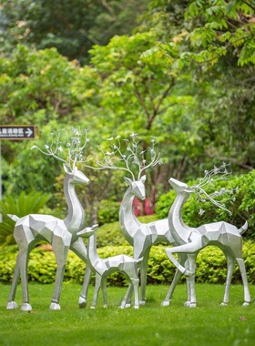 户外几何梅花鹿雕塑玻璃钢动物模型园林小区草坪装饰品造景大摆件