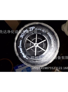 3075A德国品质ZANDER先达 压缩空气过滤器滤芯