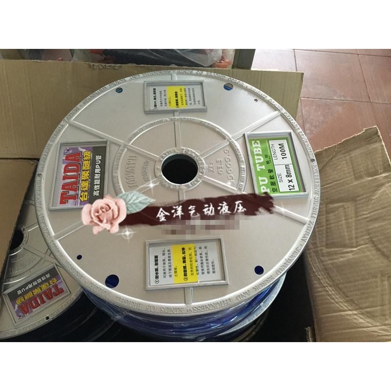 台达聚醚级空压机气泵PU气管耐水解 耐油性4MM/6MM/8MM/10MM/12MM