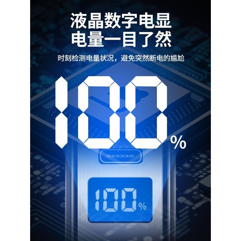 照玉石鉴定手电筒专用强光灯烟酒鉴别看翡翠365n验钞紫光灯紫外线