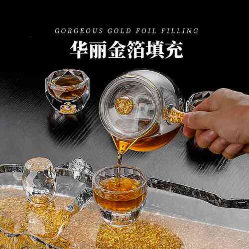 琉璃金箔家用带茶盘水晶电陶炉千里江山玻璃水晶茶杯茶具全套套装