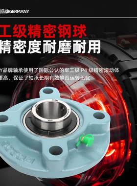 进口外球面轴承 圆形带座UCFC211 212 FC213 214 215 216 217 218