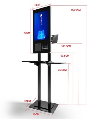 自助收银机21.5寸3Kiosk触摸点单机便利店餐饮无人扫码结账一体机