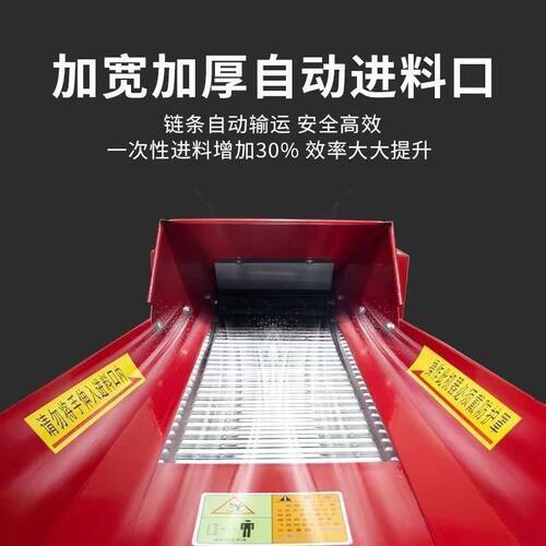 碎草机养殖揉切草干湿两用玉米秸秆粉碎机一体铡草家用牛羊铡草丝