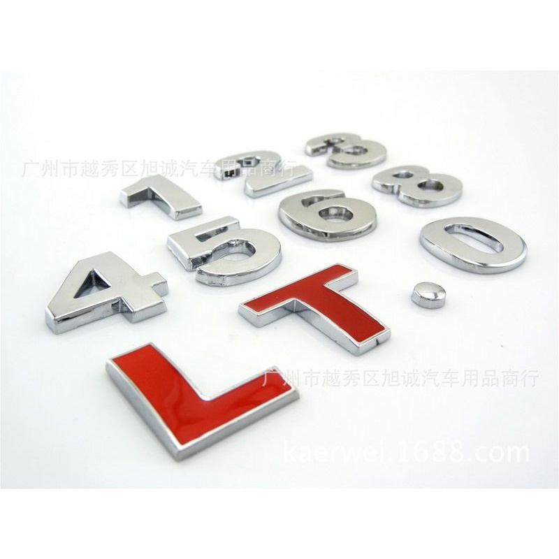 新款直销汽车金属排量标 实心车贴 排量标 汽车通用车贴 数字贴