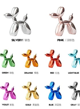 电镀气球狗杰夫昆斯JeffKoons桌面摆件雕塑客厅潮流饰品潮流潮玩
