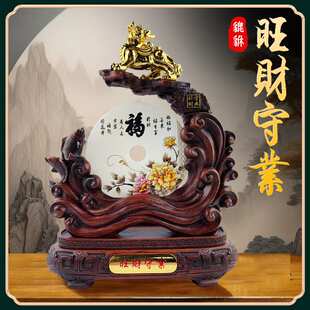 平安扣摆件旺财守业装饰品中式乔迁电视客厅工艺品礼物酒柜家居