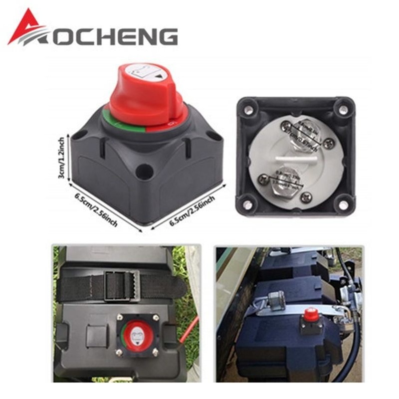 奥诚A701房车游艇开关热缩管保护大电流200A开关断电漏电电瓶加