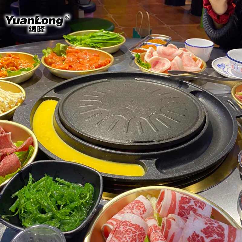 韩式鸡蛋糕电烤炉商用上排烟电烤锅日式电烧烤炉餐厅圆形电烤肉炉